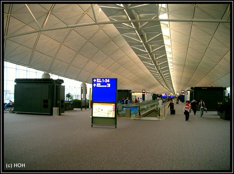 Chek Lap Kok ... Terminal 1