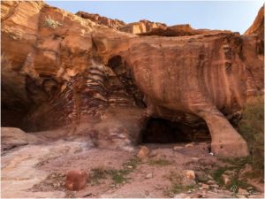 Felsformation bei Petra
