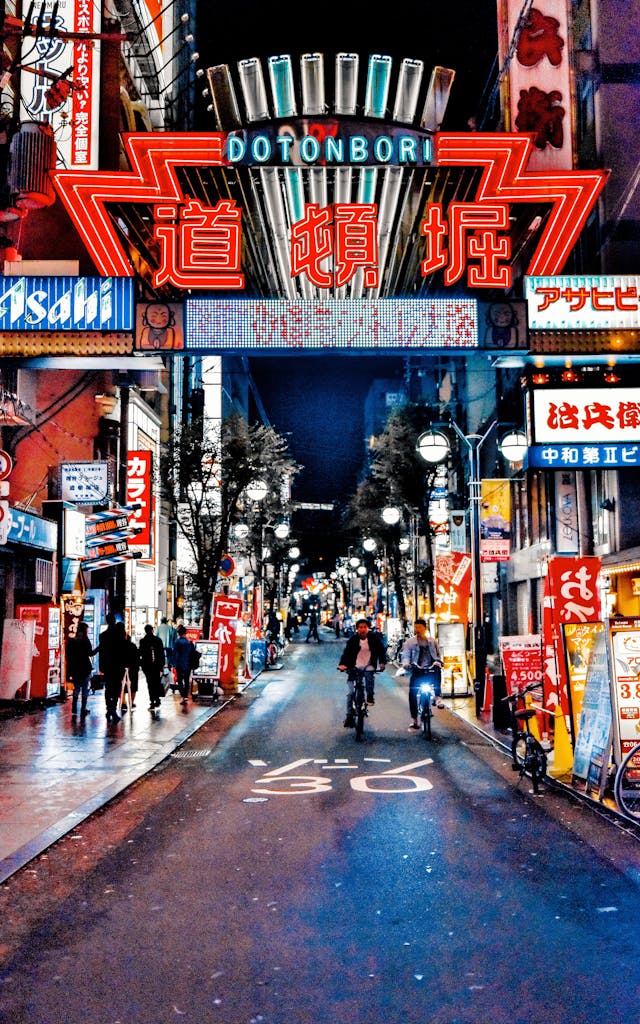 Typische Eindrücke in Japan ... es ist bunt