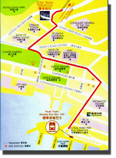 Unser Weg vom Star Ferry Pier zur Tram