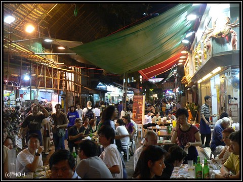 Nachtmarkt in der Temple Street