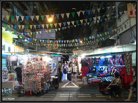 Nachtmarkt in der Temple Street