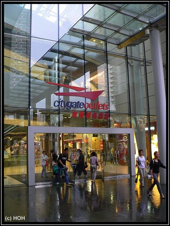 Citygate Outlets auf Lantau