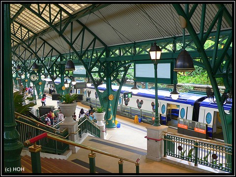 Disneyland Hong Kong MTR-Station