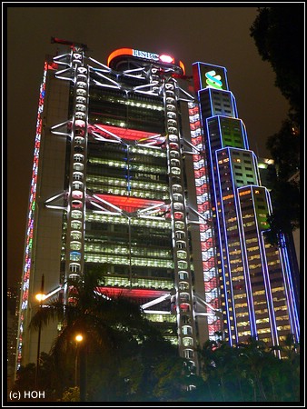 HSBC bei Nacht