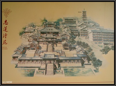 Chi Lin Nunnery Karte