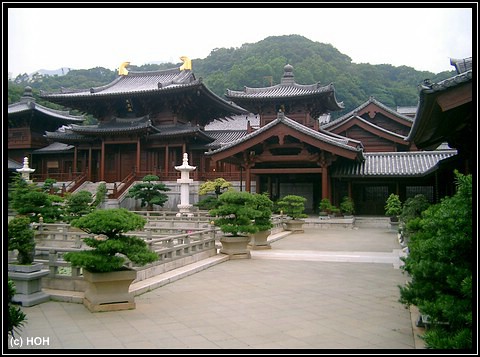 Chi Lin Nunnery 
