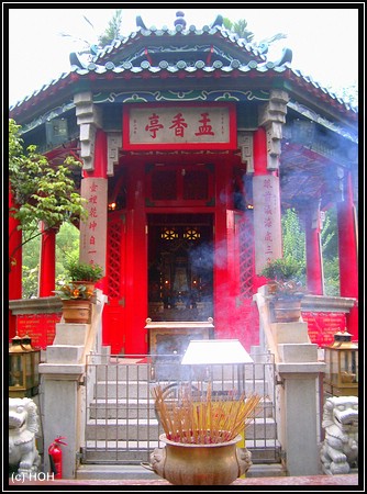 Beim Wong Tai Sin Tempel