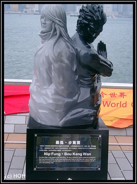 Manga - Statue (Nip Fung und Bou Kong Wan)