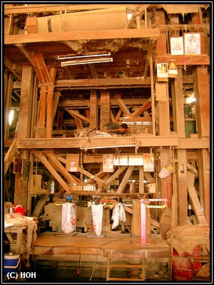Reisfabrik Reisfabrik