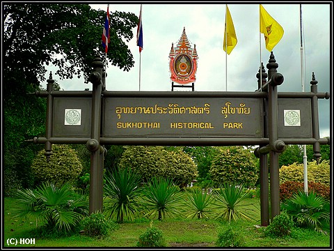 Sukhothai Historical Park ... Eingang Sukhothai Historical Park ... Eingang