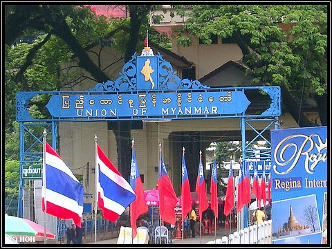 Grenze zu Myanmar Grenze zu Myanmar